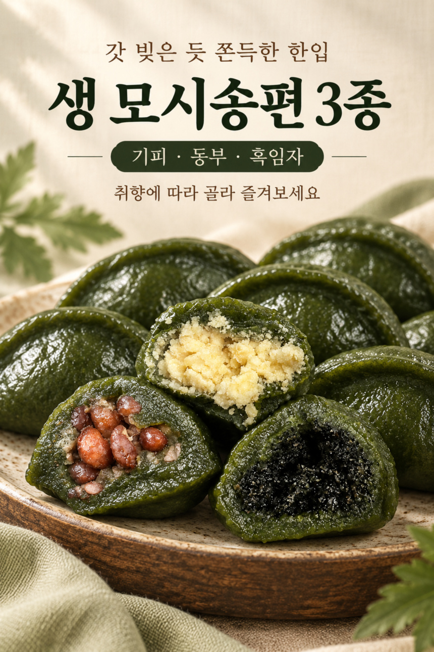 상세 02.jpg